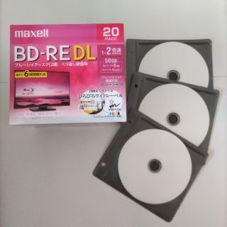 マクセル(maxell)の☆新品☆maxell繰返し録画用 Blu-ray Disc50GB×3枚(ブルーレイレコーダー)