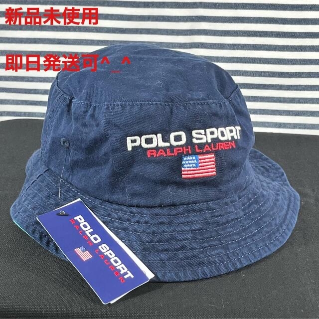 POLO RALPH LAUREN(ポロラルフローレン)のポロスポーツ　polo sports ハット新品未使用　即日発送 メンズの帽子(ハット)の商品写真