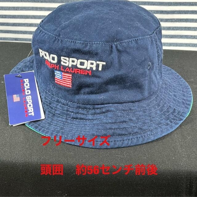 POLO RALPH LAUREN(ポロラルフローレン)のポロスポーツ　polo sports ハット新品未使用　即日発送 メンズの帽子(ハット)の商品写真