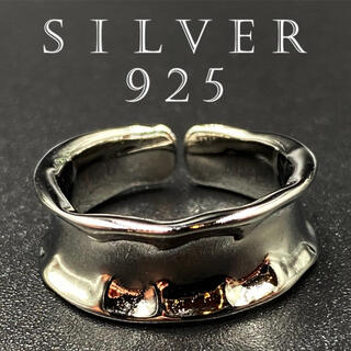 カレッジリング シルバー925 印台 リング 指輪 silver925 59 F
