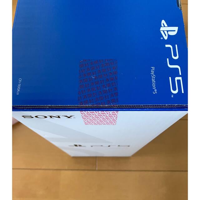 SONY(ソニー)のMIYU様専用　PlayStation5   CFI-1100A01 未開封品 エンタメ/ホビーのゲームソフト/ゲーム機本体(家庭用ゲーム機本体)の商品写真