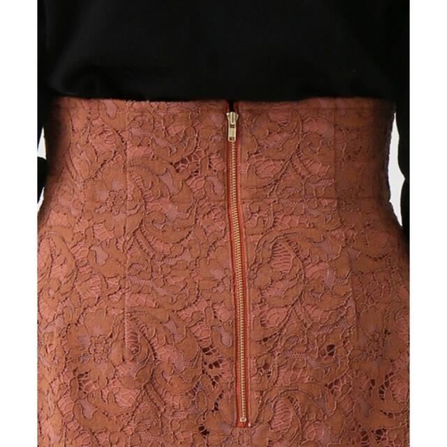 Noble(ノーブル)の【美品】noble ジャガードレースハイウエストスカート　イエロー　 レディースのスカート(ロングスカート)の商品写真