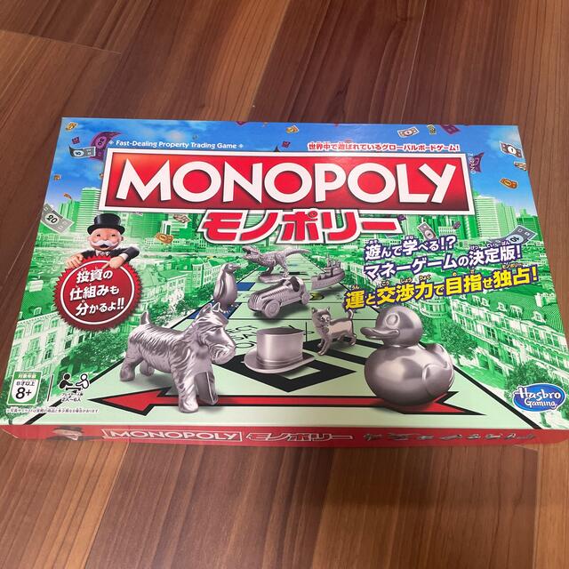 MONOPOLY モノポリー エンタメ/ホビーのテーブルゲーム/ホビー(その他)の商品写真