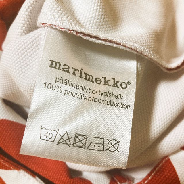 marimekko(マリメッコ)の★新品★ マリメッコ ショルダーバッグ ピエネット キヴェット レディースのバッグ(ショルダーバッグ)の商品写真