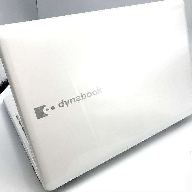 【セットアップ済み】 入門用 ホワイト ノートパソコン dynabook