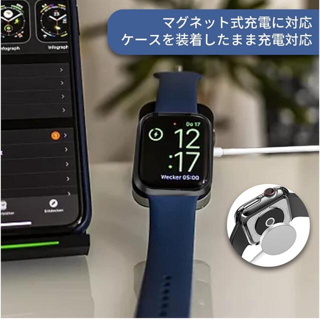 Apple Watch(アップルウォッチ)のApple Watch アップルウォッチ　カバー 44mm Rose Gold スマホ/家電/カメラのスマホアクセサリー(モバイルケース/カバー)の商品写真