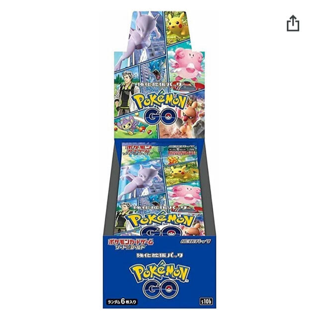 【新品シュリンク未開封】　Pokemon GO BOX　プロモカード5枚つき