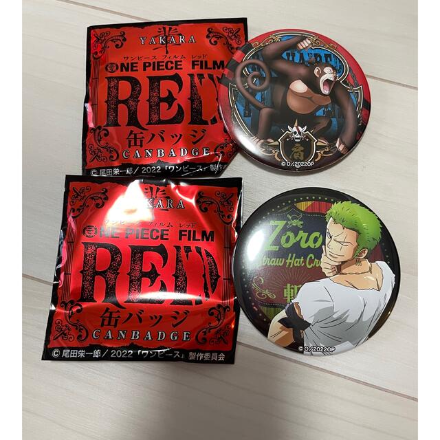 onepiece RED輩缶バッジ ゾロ モンスター