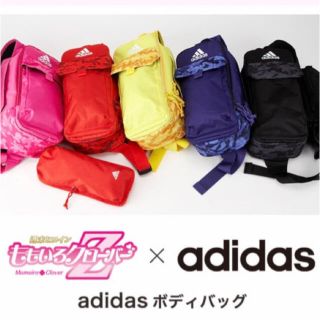 アディダス(adidas)のももクロ×adidas スペシャル ボディバッグ　パープル(アイドルグッズ)