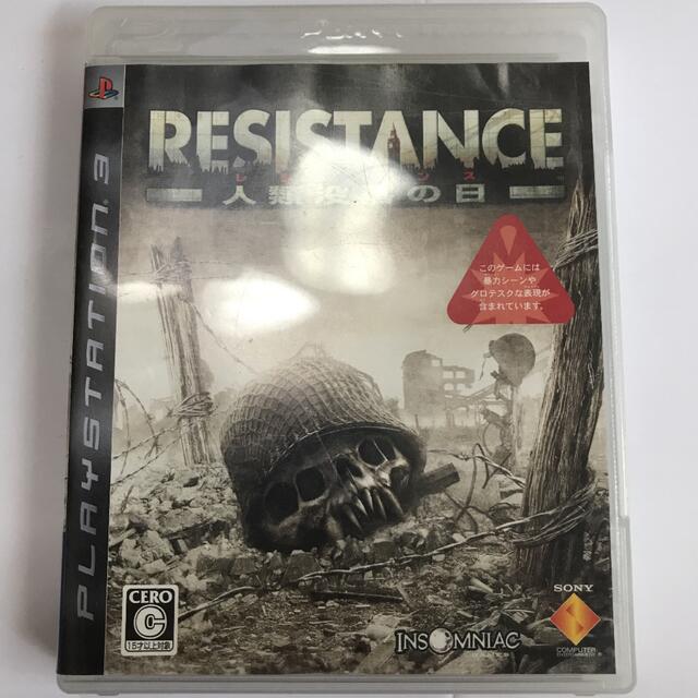 SONY(ソニー)のRESISTANCE（レジスタンス）～人類没落の日～ PS3 エンタメ/ホビーのゲームソフト/ゲーム機本体(家庭用ゲームソフト)の商品写真