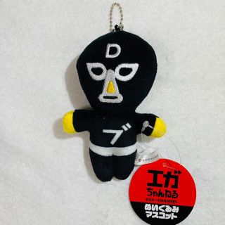 エガちゃんねる ぬいぐるみマスコット ブリーフ団2体セットの通販 by エガちゃんねる ぬいぐるみマスコット ブリーフ団2体セットの通販 by