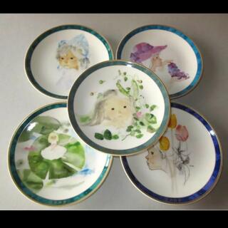 ナルミ(NARUMI)のいわさきちひろコレクションナルミ製絵皿5枚ボックスセット美品レアNARUMI制作(陶芸)