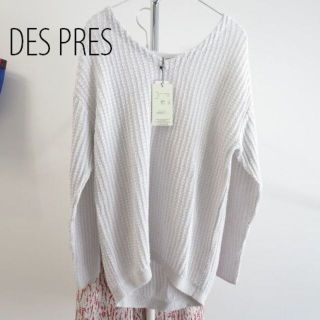 デプレ(DES PRES)の新品 DES PRES デ プレ　カラッと生地　コットン　ニット　F(ニット/セーター)