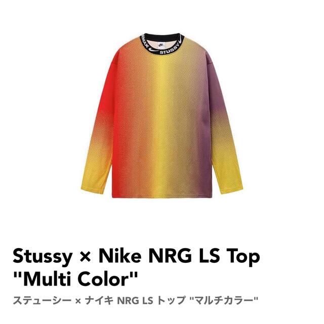 【最安値】Stussy × Nike NRG LS Top  サイズS