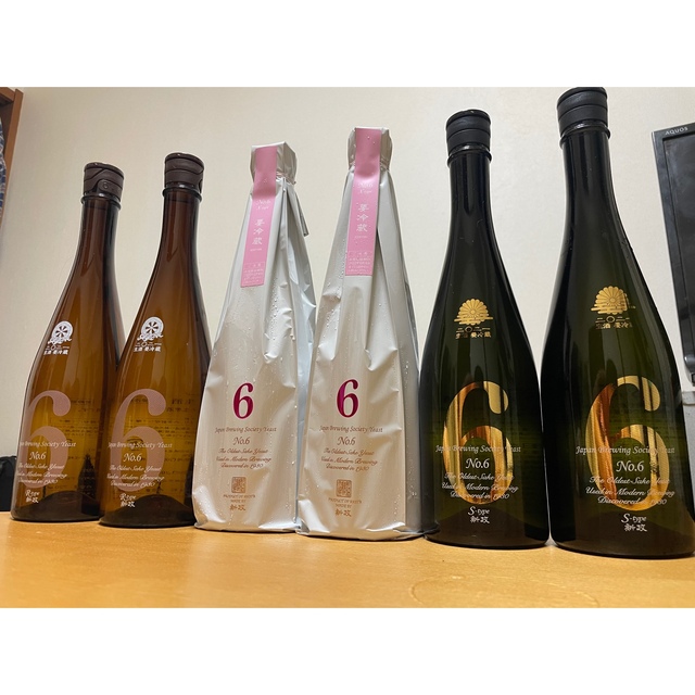 新政 No.6 X、S、R 各2本 6本セット 割引発見 www.lasempanadas.com.ar