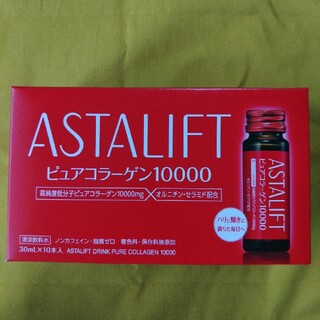 アスタリフト(ASTALIFT)の☆アスタリフト　ピュアコラーゲン10000　ドリンク☆(コラーゲン)