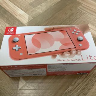 ニンテンドースイッチ(Nintendo Switch)のchi様専用　Nintendo Switch(家庭用ゲーム機本体)