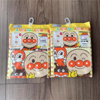 ニシマツヤ(西松屋)の新品 アンパンマン 長袖シャツ 長袖肌着 2枚組×2セット まとめ売り(肌着/下着)