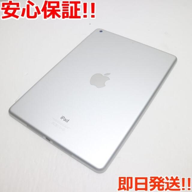 Apple(アップル)の新品同様 iPad Air Wi-Fi 16GB シルバー  スマホ/家電/カメラのPC/タブレット(タブレット)の商品写真