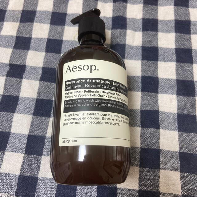 Aesop 新品未使用！ハンドウォッシュ✨