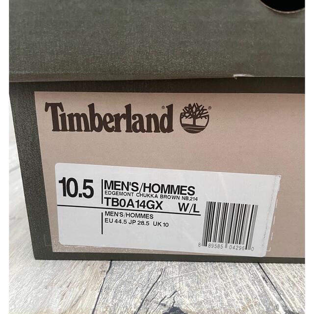 Timberland(ティンバーランド)の新品‼︎ Timberland  シューズ ・ブーツ　ティンバーランド メンズの靴/シューズ(ドレス/ビジネス)の商品写真