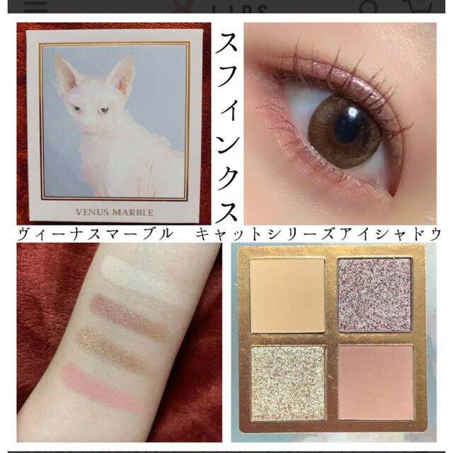 LANCOME(ランコム)の今週のみ値下げ　化粧品コスメ　まとめ売り コスメ/美容のキット/セット(コフレ/メイクアップセット)の商品写真