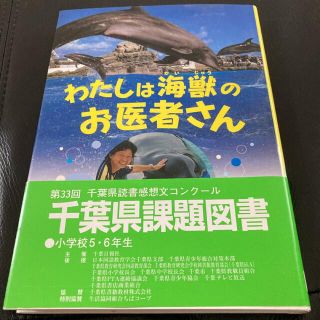 脳はみんな病んでいる(文学/小説)