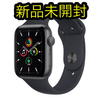 Apple Watch - 【新品】Apple Watch SE(GPSモデル)44mmスペースグレイ