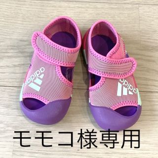 アディダス(adidas)のadidas サンダル 14cm(サンダル)