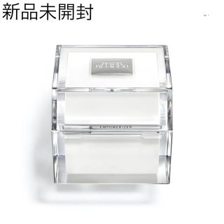 シセイドウ(SHISEIDO (資生堂))の新品未開封★ザ・ギンザ　エンパワライザー P クリーム　40g(フェイスクリーム)