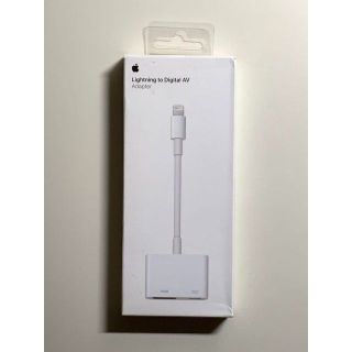 アップル(Apple)の【美品】純正 Lightning - Digital AV アダプタ(iPhoneケース)