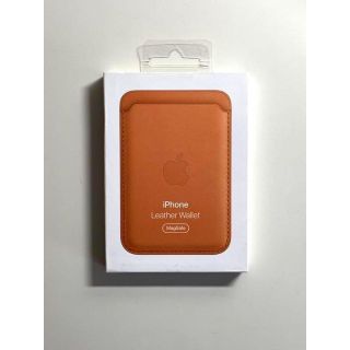 アップル(Apple)の【新品】純正 MagSafe対応iPhoneレザーウォレット・ゴールデンブラウン(iPhoneケース)