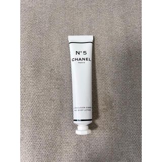 シャネル(CHANEL)の値下げ！シャネル N°5 ザ ボディ ローション 20ml チューブ (ボディローション/ミルク)