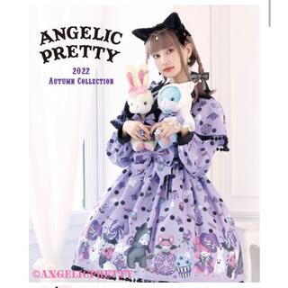 アンジェリックプリティー(Angelic Pretty)のAngelicPretty LookBook(その他)