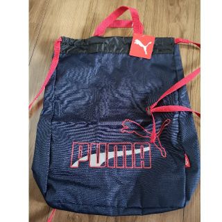 プーマ(PUMA)の【新品未使用】 プーマ　PUMA　ナップサック　リュック　鞄　部活　習い事(バッグパック/リュック)