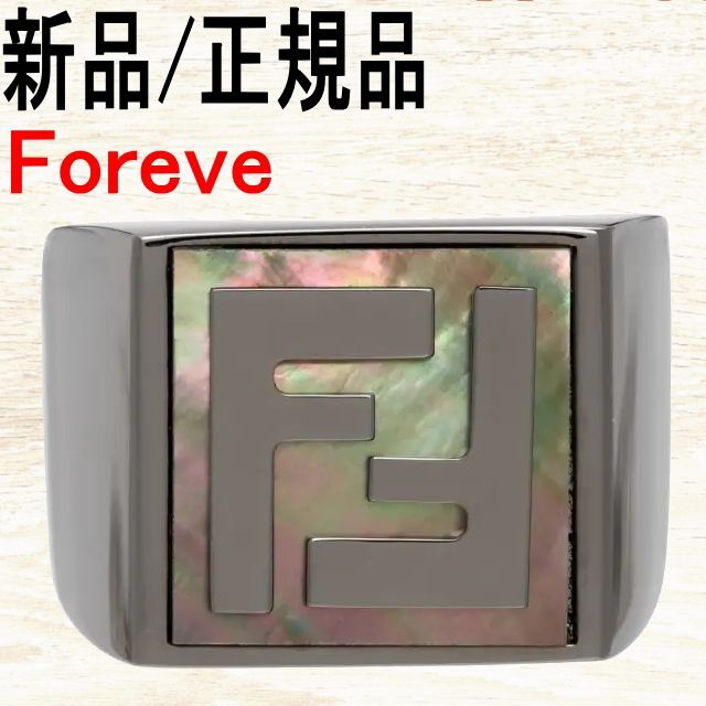 ●新品/正規品● FENDI Forever リング / FF