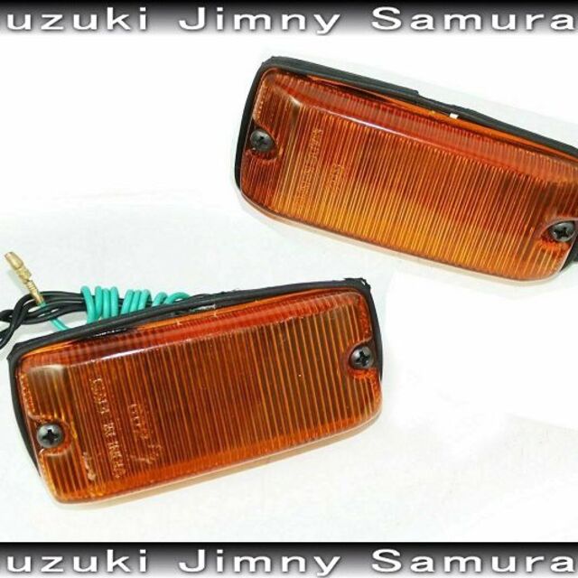 スズキ - ジムニー ウィンカー サイドマーカー サムライ仕様 社外品