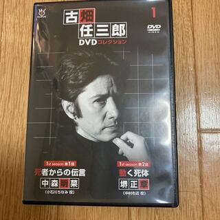 古畑任三郎 DVDの通販 200点以上 | フリマアプリ ラクマ