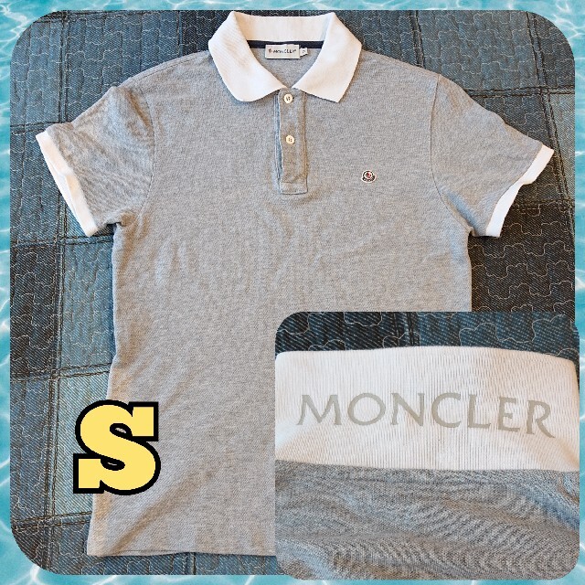 【S】美品 モンクレール MONCLER グレー 襟裏ロゴ  半袖 ポロシャツ