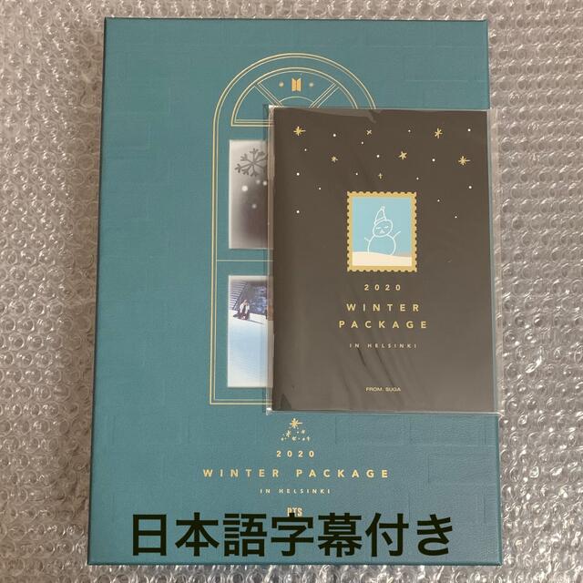 BTS ウィンターパッケージ 2020 DVD 日本語字幕付き 【 値下げ中