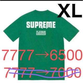 シュプリーム(Supreme)のSupreme Still Talking Tee "Light Pine"(Tシャツ/カットソー(半袖/袖なし))