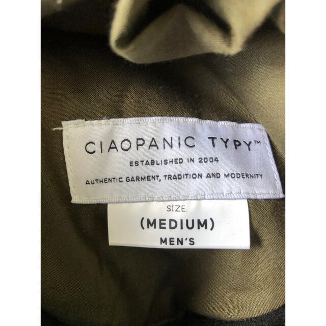 CIAOPANIC TYPY(チャオパニックティピー)のCIAOPANIC TYPY チェックパンツ メンズのパンツ(その他)の商品写真