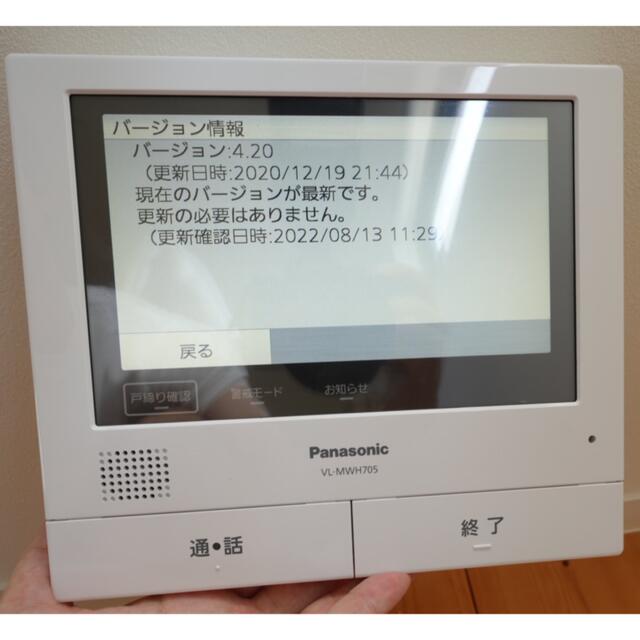 Panasonic(パナソニック)のPanasonic テレビドアホンVL-SWH705KL （電源コード式） スマホ/家電/カメラのスマホ/家電/カメラ その他(その他)の商品写真