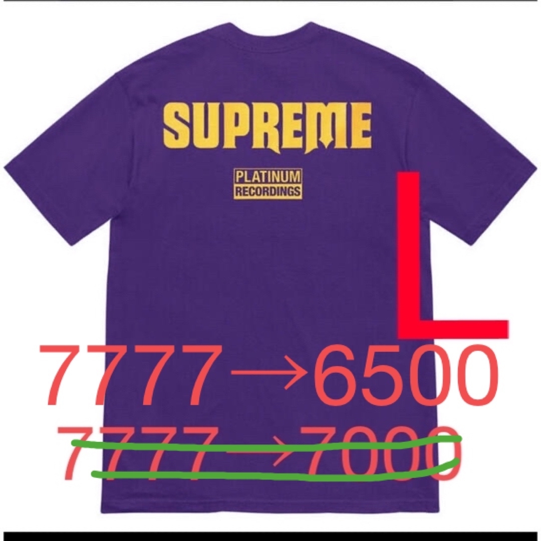 Supreme(シュプリーム)のSupreme Still Talking Tee "Purple" メンズのトップス(Tシャツ/カットソー(半袖/袖なし))の商品写真