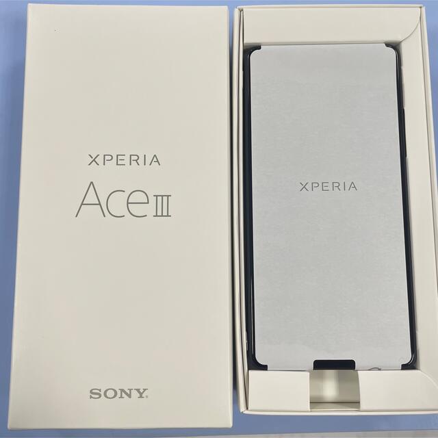 無カラー新品未使用　Xperia AceⅢ ブラック