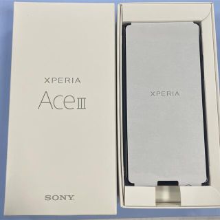 ソニー(SONY)の新品未使用　Xperia AceⅢ ブラック(スマートフォン本体)