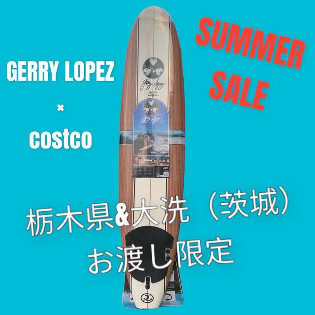 新品 サーフボード スポンジボード ジェリーロペス コストコ ウッド