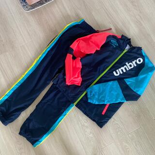 アンブロー　Umbro ジャージ上下セット　スポーツウェア(ウェア)