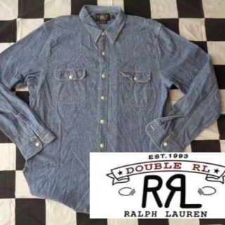 ダブルアールエル(RRL)の【RRLラルフローレン】長袖シャンブレーシャツLダブルアールエルデニムシャツ(シャツ)