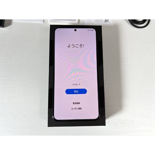 au Galaxy S22(SCG13) ファントムブラック-www.pradafarma.com
